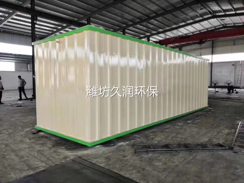保溫型污水處理設備